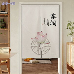 300~OFFN[| ̂  ډB O g a_ Ռ g   h  ̂ fM  KiJ[e Ԏd؂J[e Ki ډB d؂ k CՒf 