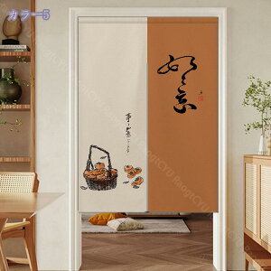 ̂  ډB O g a_ Ռ g   h  ̂ fM  KiJ[e Ԏd؂J[e Ki ډB d؂ k CՒf Ԏd؂J[e 