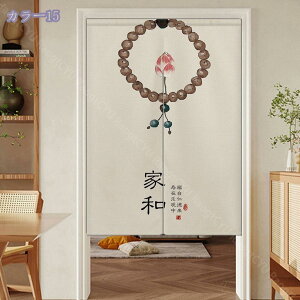 ̂  ډB O g a_ Ռ g   h  ̂ fM  KiJ[e Ԏd؂J[e Ki ډB d؂ k CՒf Ԏd؂J[e 