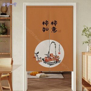 ̂  ډB O g a_ Ռ g   h  ̂ fM  KiJ[e Ԏd؂J[e Ki ډB d؂ k CՒf Ԏd؂J[e 