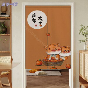 ̂ ؕ O g ډB J[e Ԏd؂ g Ռ a lGp Lb` rO  HX o ʏ  ̂   hAJ[e ` 킢 