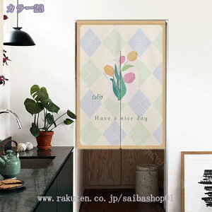 1000~OFFN[| ̂ ԕ  J[e  ډB  ̂ g O Ԏd؂ J[e  Mtg d؂J[e hAJ[e ̂ k Ռ Vv Lb`