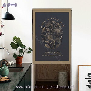 Ԏd؂J[e Ռ g ̂ O  hAJ[e CՒf ȃGl d؂ hJ[e h fM ۉ ډB k n 䏊 Q ʏ Kip  Eߏ L k 