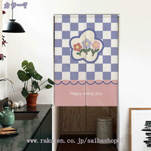 1000~OFFN[| ̂ ԕ  J[e  ډB  ̂ g O Ԏd؂ J[e  Mtg d؂J[e hAJ[e ̂ k Ռ Vv Lb`