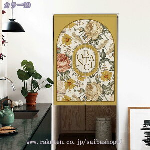 Ԏd؂J[e Ռ g ̂ O  hAJ[e CՒf ȃGl d؂ hJ[e h fM ۉ ډB k n 䏊 Q ʏ Kip  Eߏ L k 