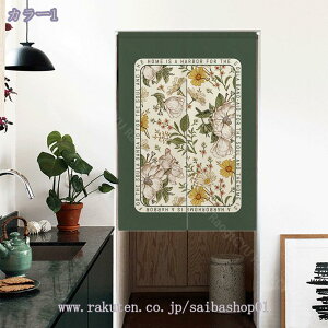 1000~OFFN[| ̂ ԕ  J[e  ډB  ̂ g O Ԏd؂ J[e  Mtg d؂J[e hAJ[e ̂ k Ռ Vv Lb`