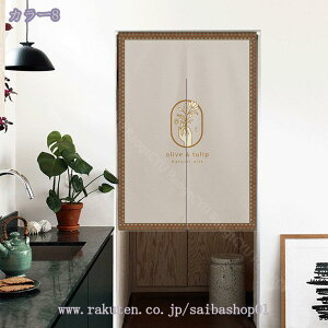 ̂ ԕ  J[e  ډB  ̂ g O Ԏd؂ J[e  Mtg d؂J[e hAJ[e ̂ k Ռ Vv Lb` rO o