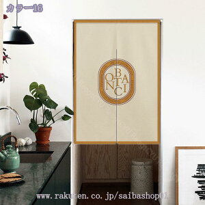 1000~OFFN[| ̂ ԕ  J[e  ډB  ̂ g O Ԏd؂ J[e  Mtg d؂J[e hAJ[e ̂ k Ռ Vv Lb`