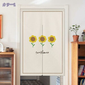 ̂ Ԏd؂  ډB Ռ g O  _   q 낢 fM  Lb` rO J[e  k a ˂_J[e Ԃ̂ 