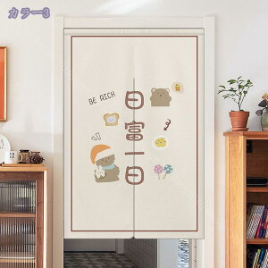 1000~OFFN[| ̂ g O   CeA O ˂_ g Ԏd؂  N[[bg Eߏ I  CeA z ډB J[e  d؂ 