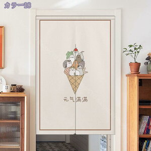 1000~OFFN[| ̂ g O   CeA O ˂_ g Ԏd؂  N[[bg Eߏ I  CeA z ډB J[e  d؂ 