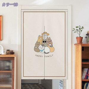 1000~OFFN[| ̂ g O   CeA O ˂_ g Ԏd؂  N[[bg Eߏ I  CeA z ډB J[e  d؂ 