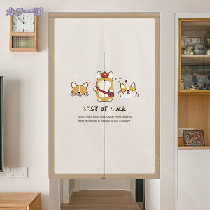 1000~OFFN[| ̂ g O   CeA O ˂_ g Ԏd؂  N[[bg Eߏ I  CeA z ډB J[e  d؂ 