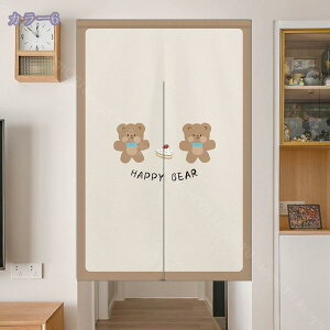 ̂ Ԏd؂  ډB Ռ g O  _   q 낢 fM  Lb` rO J[e  k a ˂_J[e Ԃ̂ 