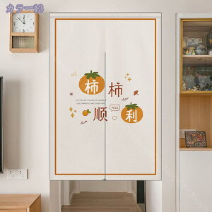 1000~OFFN[| ̂ g O   CeA O ˂_ g Ԏd؂  N[[bg Eߏ I  CeA z ډB J[e  d؂ 