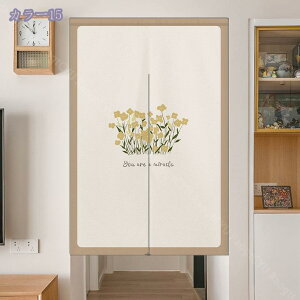 ̂ g O   CeA O ˂_ g Ԏd؂  N[[bg Eߏ I  CeA z ډB J[e  d؂ Ռ fM h h 