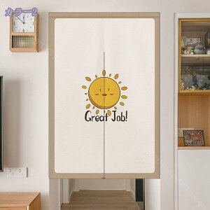 ̂ Ԏd؂  ډB Ռ g O  _   q 낢 fM  Lb` rO J[e  k a ˂_J[e Ԃ̂ 