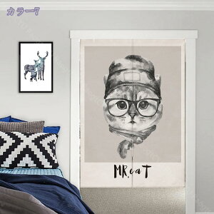 ̂170cm L g  L ԕ R̕i 80*120cm ̂ CeA  70*120cm ՔMfM _ ag  CeAG mp ȒPt mp HX u 