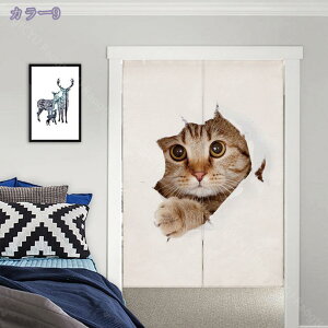 1000~OFFN[| ̂170cm L g  L ԕ R̕i 80*120cm ̂ CeA  70*120cm ՔMfM _ ag  CeAG mp ȒPt m