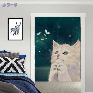 1000~OFFN[| ̂170cm L g  L ԕ R̕i 80*120cm ̂ CeA  70*120cm ՔMfM _ ag  CeAG mp ȒPt m