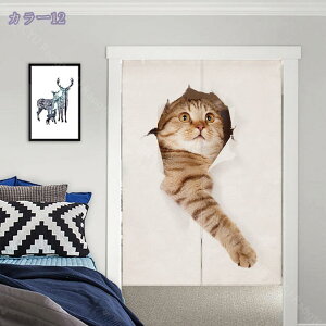 500~OFFN[| ̂170cm L g  L ԕ R̕i 80*120cm ̂ CeA  70*120cm ՔMfM _ ag  CeAG mp ȒPt m