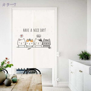 ̂170cm L g  L ԕ R̕i 80*120cm ̂ CeA  70*120cm ՔMfM _ ag  CeAG mp ȒPt mp HXu Raog