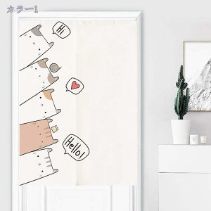 ̂ Ռ ډB g Ԏd؂  O a J[e  L L lR  킢  bh  킢 Lb` HX rO o 85cmx120cm Ȗ 