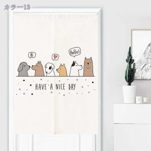 300~OFFN[| ̂170cm L g  L ԕ R̕i 80*120cm ̂ CeA  70*120cm ՔMfM _ ag  CeAG mp ȒPt m