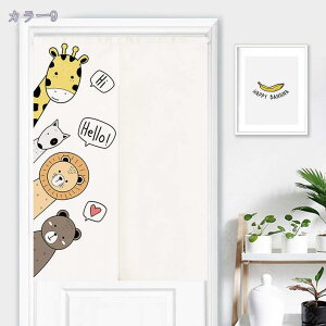 300~OFFN[| ̂170cm L g  L ԕ R̕i 80*120cm ̂ CeA  70*120cm ՔMfM _ ag  CeAG mp ȒPt m