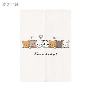 500~OFFN[| ̂ Ռ ډB g Ԏd؂  O a J[e  L L lR  킢  bh  킢 Lb` HX rO o 85cm