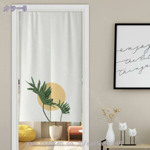 500~OFFN[| kg ̂ A J[e d؂ ˂_ V[g ډB Ռ _  J[ Lb` gC XܗpQ 80*150cm rO HX o 