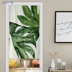 kg ̂ A J[e d؂ ˂_ V[g ډB Ռ _  J[ Lb` gC XܗpQ 80*150cm rO HX o ΂̗t 85cmx180cm k