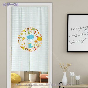 500~OFFN[| kg ̂ A J[e d؂ ˂_ V[g ډB Ռ _  J[ Lb` gC XܗpQ 80*150cm rO HX o 