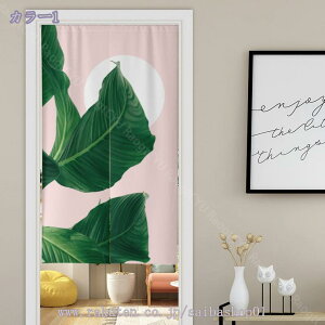 300~OFFN[| kg ̂ A J[e d؂ ˂_ V[g ډB Ռ _  J[ Lb` gC XܗpQ 80*150cm rO HX o 