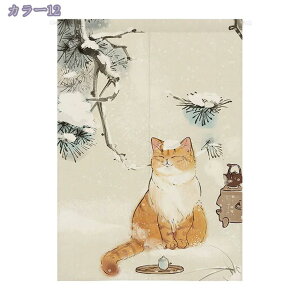 ̂170cm L g  L ԕ R̕i 80*120cm ̂ CeA  70*120cm ՔMfM _ ag  CeAG mp ȒPt mp HXu Raog