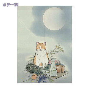 1000~OFFN[| ̂170cm L g  L ԕ R̕i 80*120cm ̂ CeA  70*120cm ՔMfM _ ag  CeAG mp ȒPt m