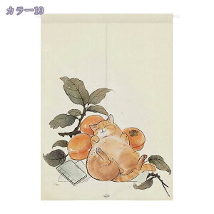 ̂170cm L g  L ԕ R̕i 80*120cm ̂ CeA  70*120cm ՔMfM _ ag  CeAG mp ȒPt mp HXu Raog