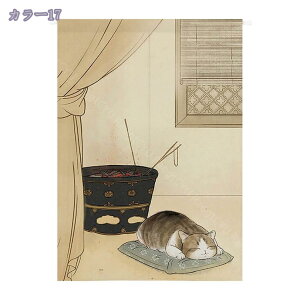 1000~OFFN[| ̂ m g 85 150/180 CeA L Ȗ k Vv Ȗ _ L  Lb` rO Ԏd؂ ʏ Q p HX ډB  Ȗ G 