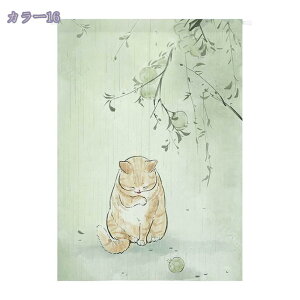 1000~OFFN[| ̂170cm L g  L ԕ R̕i 80*120cm ̂ CeA  70*120cm ՔMfM _ ag  CeAG mp ȒPt m