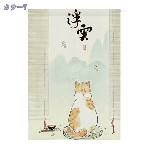 ̂ m g 85 150/180 CeA L Ȗ k Vv Ȗ _ L  Lb` rO Ԏd؂ ʏ Q p HX ډB  Ȗ G  v[g 