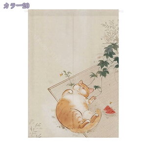 1000~OFFN[| ̂170cm L g  L ԕ R̕i 80*120cm ̂ CeA  70*120cm ՔMfM _ ag  CeAG mp ȒPt m