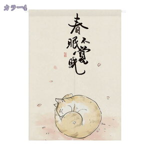 1000~OFFN[| ̂170cm L g  L ԕ R̕i 80*120cm ̂ CeA  70*120cm ՔMfM _ ag  CeAG mp ȒPt m