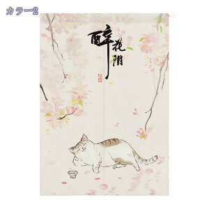 1000~OFFN[| ̂170cm L g  L ԕ R̕i 80*120cm ̂ CeA  70*120cm ՔMfM _ ag  CeAG mp ȒPt m