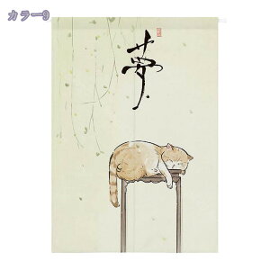 ̂170cm L g  L ԕ R̕i 80*120cm ̂ CeA  70*120cm ՔMfM _ ag  CeAG mp ȒPt mp HXu Raog