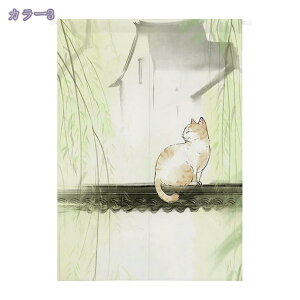 ̂ m g 85 150/180 CeA L Ȗ k Vv Ȗ _ L  Lb` rO Ԏd؂ ʏ Q p HX ډB  Ȗ G  v[g 