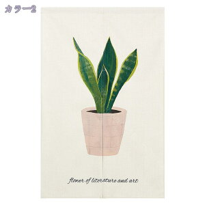 777~OFFN[| ̂  k g  A ԕ Ȗ 80*120cm ̂ CeA  70*120cm ՔMfM _ ag  CeAG mp ȒPt mp