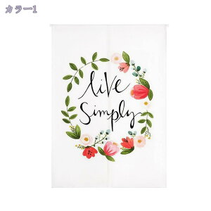 a ̂  Ռ Ԏd؂J[e g ډB O 90/150/170 Ȗ  fMh h J ȃGl   I[_[\ AR[fBIJ[e ˂_J[