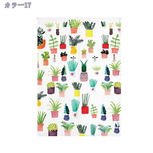 300~OFFN[| a ̂  Ռ Ԏd؂J[e g ډB O 90/150/170 Ȗ  fMh h J ȃGl   I[_[\ AR[fBIJ[e 