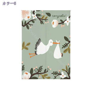 a ̂  Ռ Ԏd؂J[e g ډB O 90/150/170 Ȗ  fMh h J ȃGl   I[_[\ AR[fBIJ[e ˂_J[