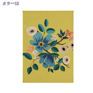 a ̂  Ռ Ԏd؂J[e g ډB O 90/150/170 Ȗ  fMh h J ȃGl   I[_[\ AR[fBIJ[e ˂_J[